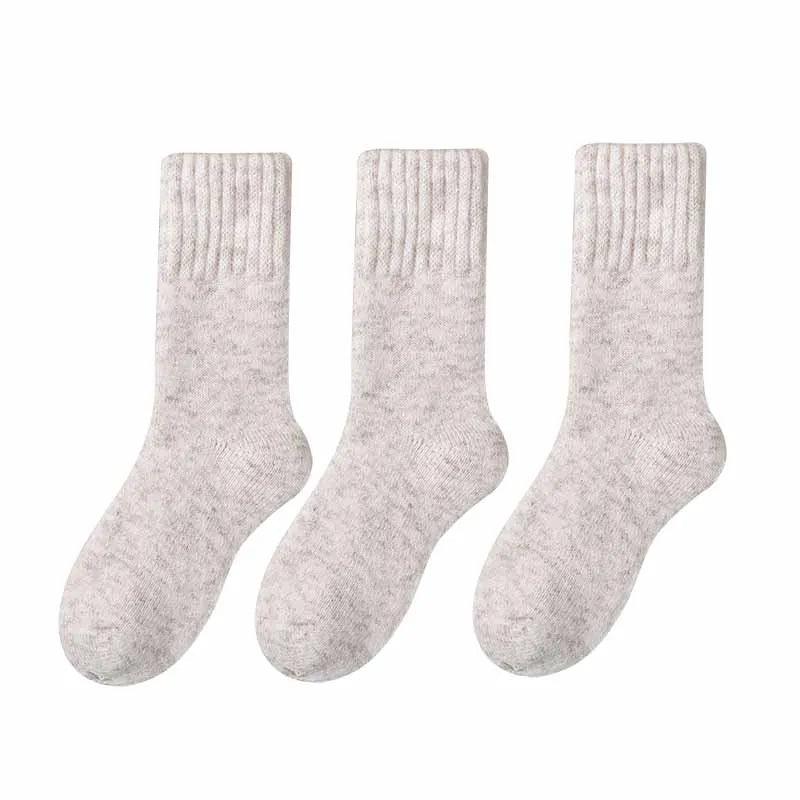 Tromsø | Nordic Merino Wool Socks ( 3 Pairs ) - Scandi Socks