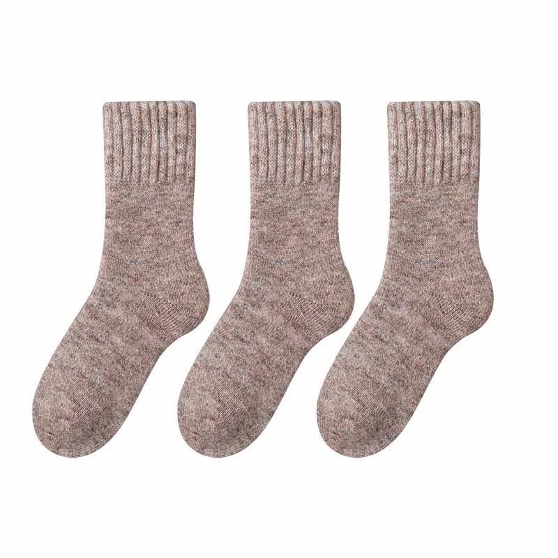 Bodø | Nordic Merino Wool Socks ( 3 Pairs ) - Scandi Socks