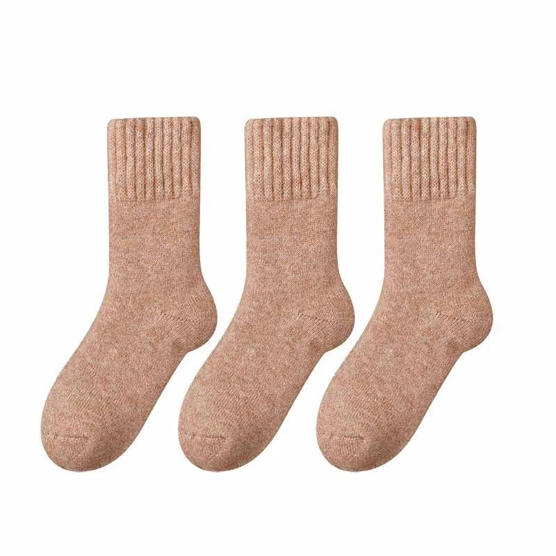 Huland | Nordic Merino Wool Socks ( 3 Pairs ) - Scandi Socks